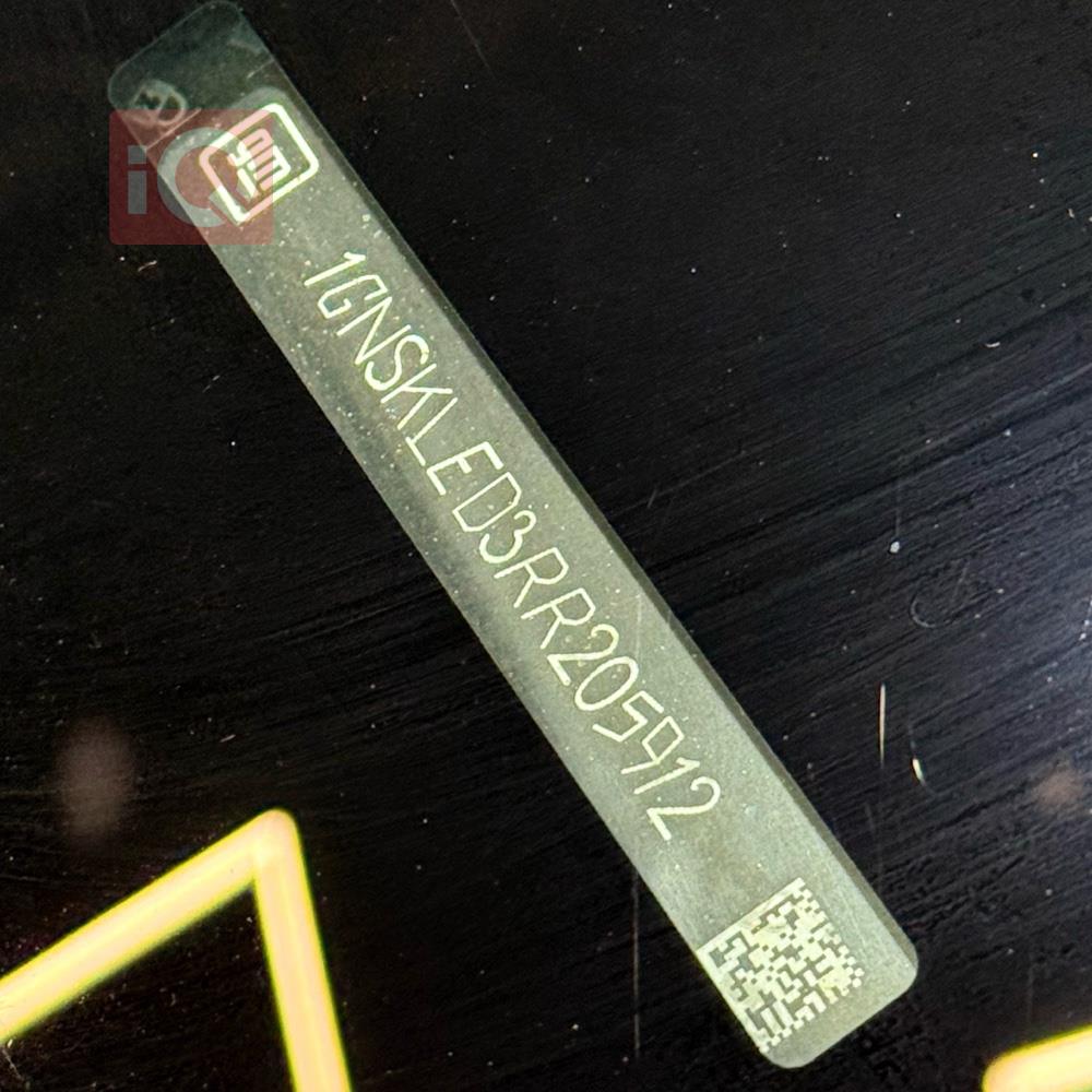 شيفروليه تاهو